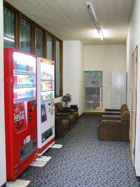 Hotel Masyu Teshikaga Dış mekan fotoğraf